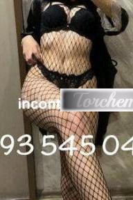 Escort Felina Graziosa Alessandria