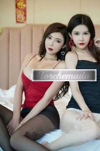 Escort Felina Sensuale Mantova