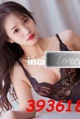 Escort Piacevole momento di totale relax Potenza