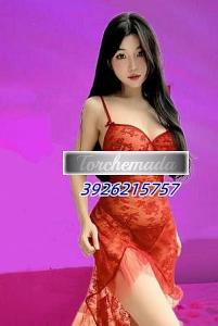 Escort Seducente orientale Reggio Calabria