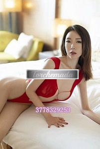 Escort Gioia Parma