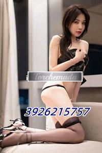 Escort Seducente orientale Reggio Calabria