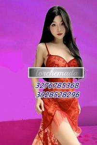 Escort Elena Cagliari