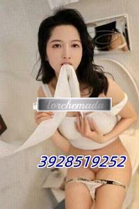 Escort Bellissima Sirena Sondrio