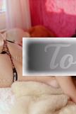 Transex Trasgressiva Femmina Roma