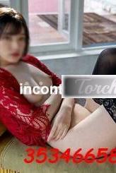 Escort Celeste Livorno