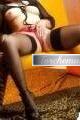 Escort Calda Ragazza Milano