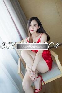 Escort Bellissima Graziosa Catania