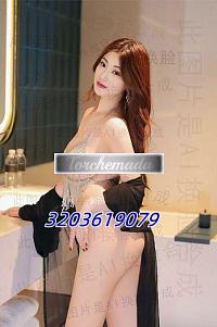 Escort Sexy Bambola Venezia