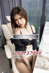 Escort Piacere assoluto Alessandria