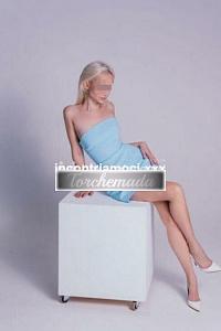 Escort Spettacolare Bambola Sondrio