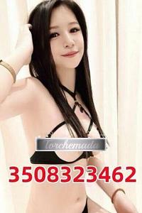 Escort Piccantissima Esibizionista Bologna