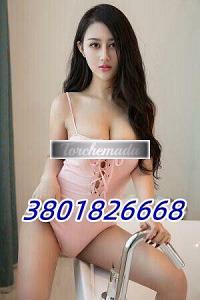 Escort Sexy thailandese Vicenza