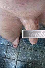 Escort Bellissima Coinvolgente Gorizia