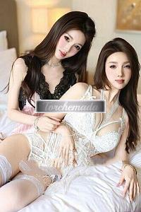 Escort Imperdibile troia Frosinone