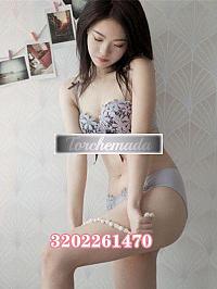 Escort Felina Sensuale Isernia Escort Felina Sensuale Isernia