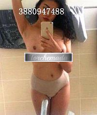 Escort Felina Sensuale Isernia Escort Felina Sensuale Isernia