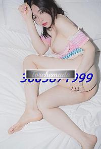 Escort Vogliosa Sensuale Perugia Escort Vogliosa Sensuale Perugia