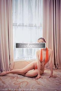 Escort Piccantissima Femmina Perugia Escort Piccantissima Femmina Perugia