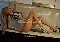 Escort Sabrina argentina Firenze Escort Sabrina argentina Firenze