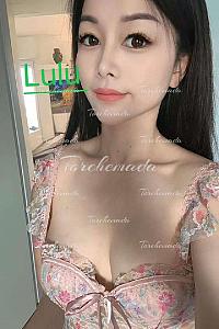 Novità appena arrivate