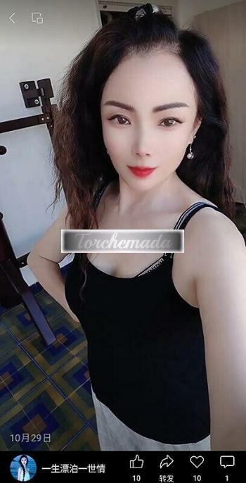 Girl Troia orientale da combattimento  Caltanissetta