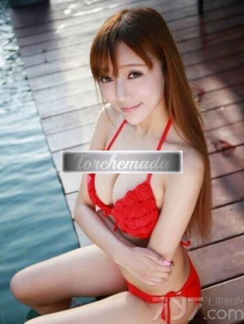 Girl Occhi a mandorla  Modena