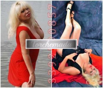 Girl Calda Studentessa  Mantova