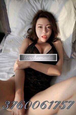 Girl Splendida ragazza asiatica  Cagliari