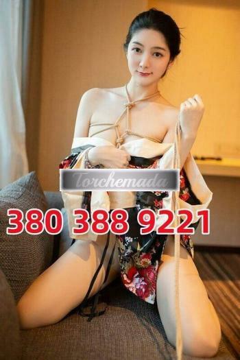 Girl Monella orientale puttana  Monza