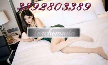 Girl Da penetrare senza pietà  Rimini