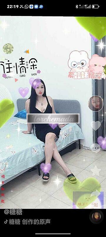 Girl Nuova ragazza giapponese  Palermo