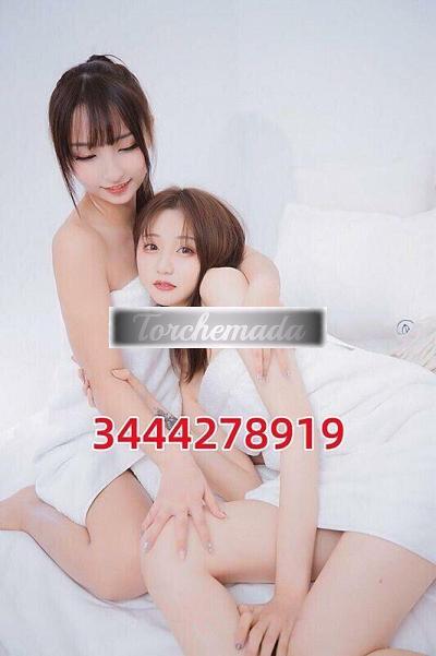 Girl Vulcano passionale orientale  L'Aquila