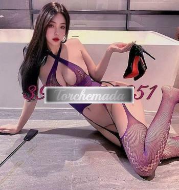 Girl Troia asiatica  Como