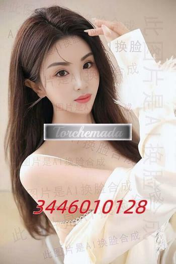 Girl Sexy Graziosa  Lecco