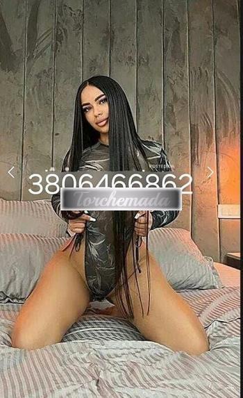 Girl Bellissima Ragazza  Cremona