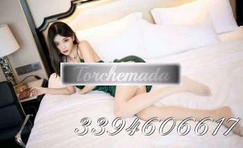 Girl Trasgressiva Femmina  Piacenza