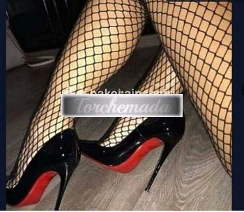 Girl Vogliosa Amabile  Lecco