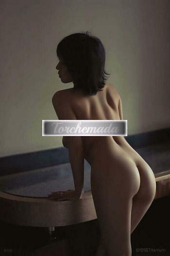 Girl Sexy Bambola  Salerno