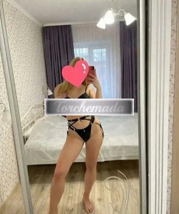 Girl Raffinata Seduzione Esclusiva  Venezia