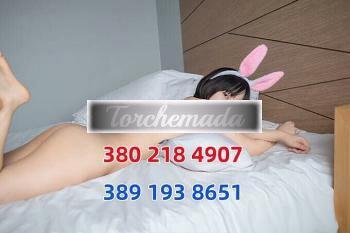 Girl Vogliosa Ragazza  Roma