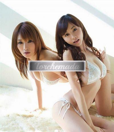 Girl Orientale bella e disponibile  Como