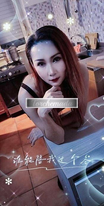 Girl Nuova ragazza giapponese  Palermo