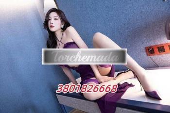Girl Sexy thailandese  Vicenza