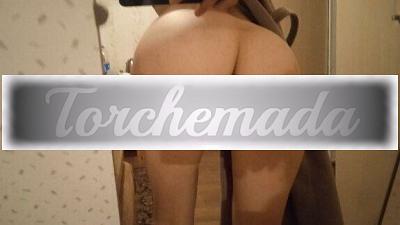 Transex Cesano  Monza