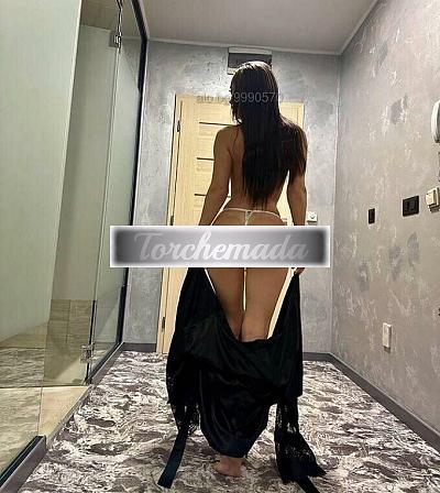 Girl Esplosiva Graziosa  Bologna