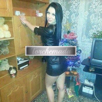 Girl Esplosiva Sirena  Roma