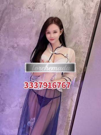 Girl Sexy Bambola  Mantova