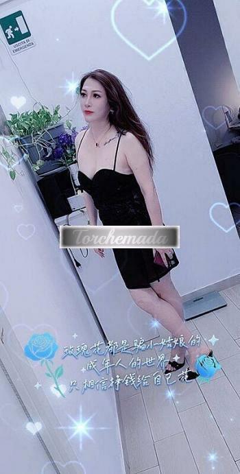 Girl Nuova ragazza giapponese  Palermo