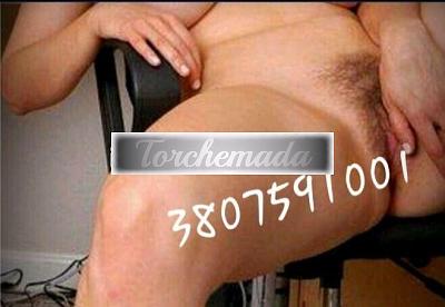 Girl Trasgressiva Femmina  Lecce